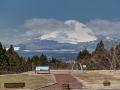 Mount Fuji from near Hakone