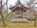 Golden Pavilion, Kyoto