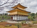 Golden Pavilion, Kyoto