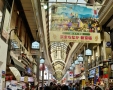 Teramachi Arcade in Kyoto