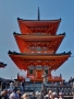 Kiyomizu Temple Kyoto