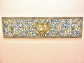 Tile Museum