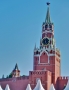 Kremlin Clock from Red Square