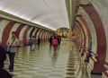 Metro station