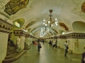 Metro station