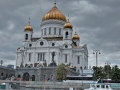 Moscow River scene from boat tour