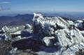 Mount Washington summit, New Hampshire